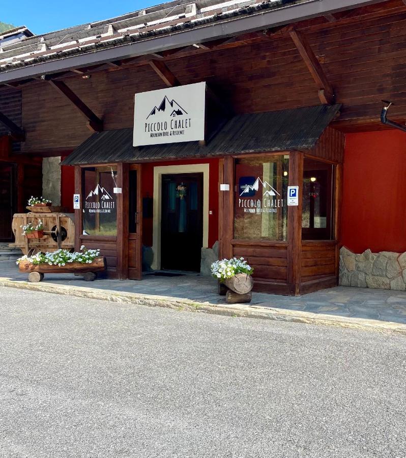 Hotel Piccolo Chalet كلافييري المظهر الخارجي الصورة